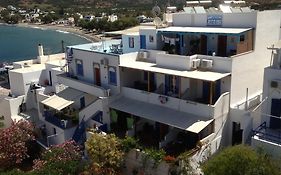 Πανσιόν Αιγαίον